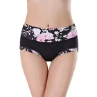 Трусы женские бесшовные из трусики с цветочным узором хлопка, с принтом