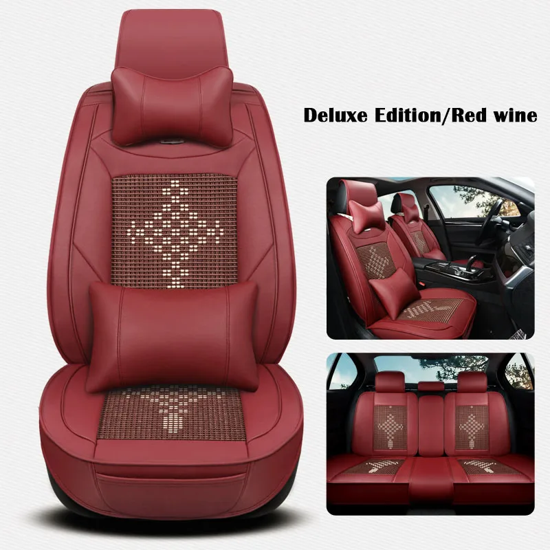 Чехол для автомобильного сиденья из ледяного шелка и кожи Honda Civic 2018 Accord 2003-2007 crv