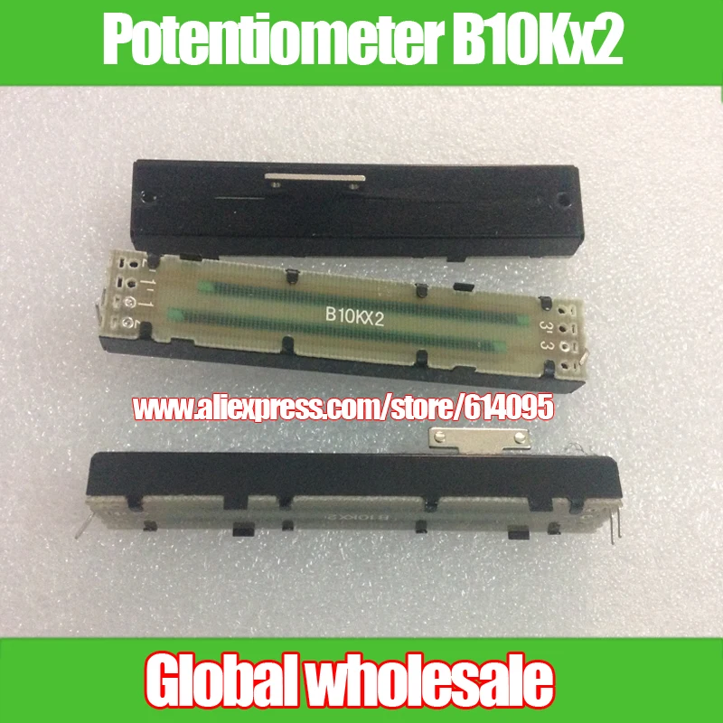 Консоль миксера AVOLITES 2004 прямой потенциометр слайда B10Kx2/ручка фейдера 8T 1 шт.|slide
