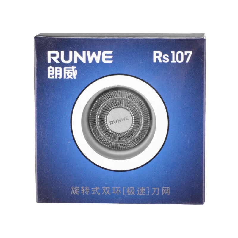 RUNWE RS107 электробритва Улучшенный замена лезвия 3 шт. Razor Blade руководитель для rs980 rs981 rs982 runwe лезвия бритвы