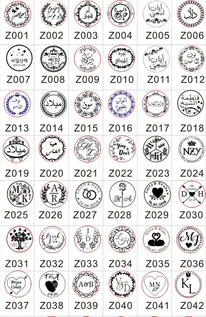 

Custom initials with date Self Adhesive Wax Seal Stickers,wedding initials wax stamp,envelope seal,RSVP seals,28 Color Available