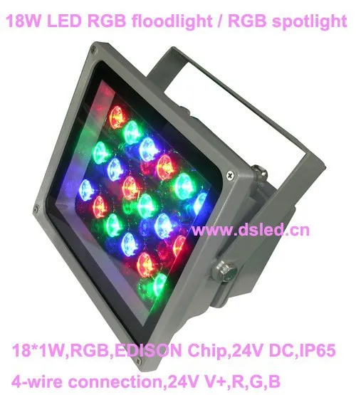 Высокая мощность 18 Вт напольный rgb spotlight, LED RGB прожектор, хорошее качество, 2 года гарантии, 24 В DC, ds-tn-05-18w-rgb