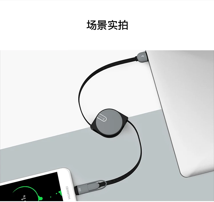 Micro USB кабель для samsung 2 в 1 1 м usb type C кабель для быстрой зарядки данных USB C кабель для Xiaomi 4C Nexus 5X6 P Android телефон