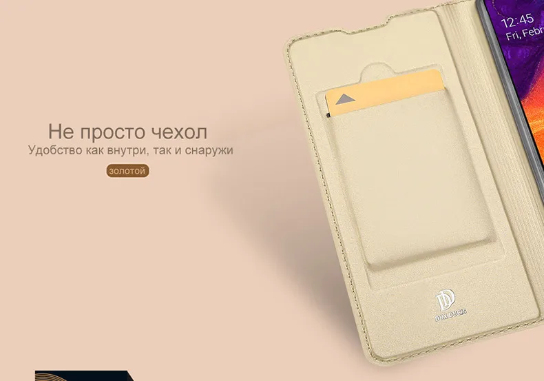Samsung Galaxy A50 чехол DUX DUCIS кожа флип чехол для чехол на самсунг галакси A50 A30 бумажник телефон чехол для Galaxy A30 A10 samsung A50 A 50 30