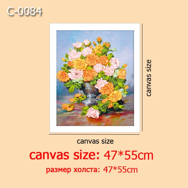 C-0084 Несколько стилей, DIY легкая лента вышивка для начинающих, Набор для вышивки крестом, холст картины для гостиной, шитье искусство, подарок - Цвет: C-0084