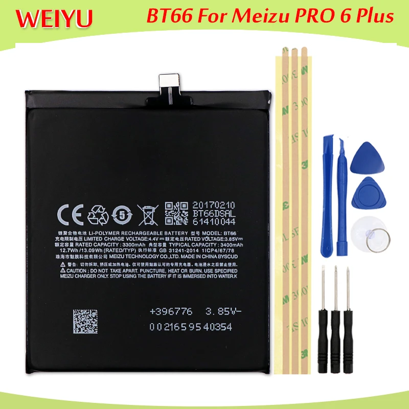 Аккумулятор для Meizu PRO 6 Plus M686 M686G M686Q BT66 Batterie Charm Blue Bateria Batterij аккумулятор 3400 мАч +