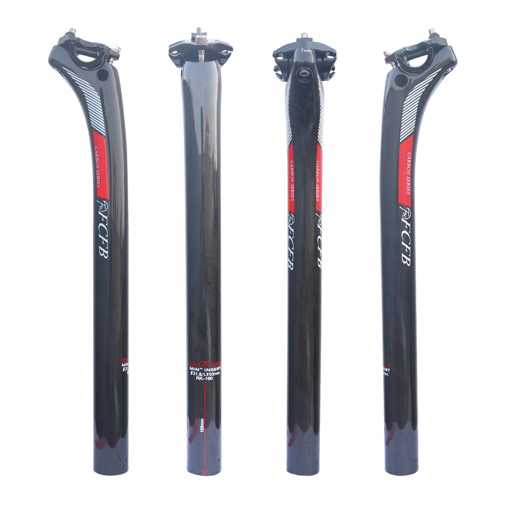 FCFB FW полностью углеродное волокно после штанги плавающая трубка 20 мм UD матовый 27