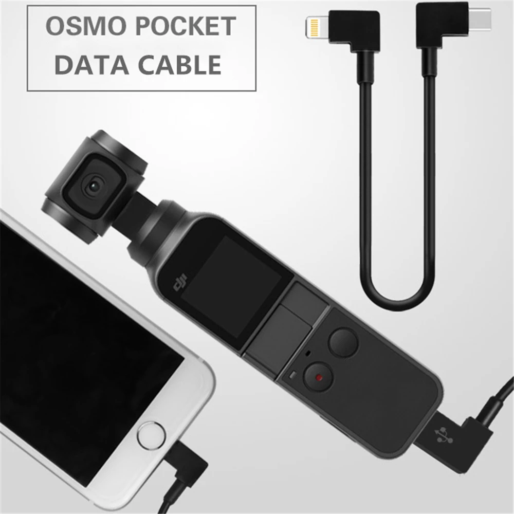 30 см зарядное устройство для DJI OSMO Карманный карданный подвес Type C к адаптеру Micro