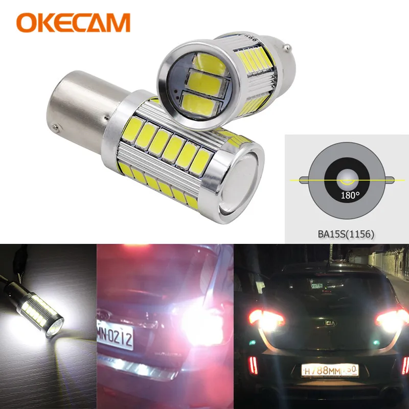 2x1156 BA15s P21W 33 SMD 5630 Светодиодный автомобильный тормозной светильник s задний фонарь