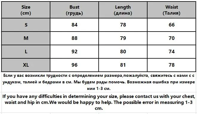 Женское платье на бретельках Saiqigui асимметричное пляжное мини-платье с открытой