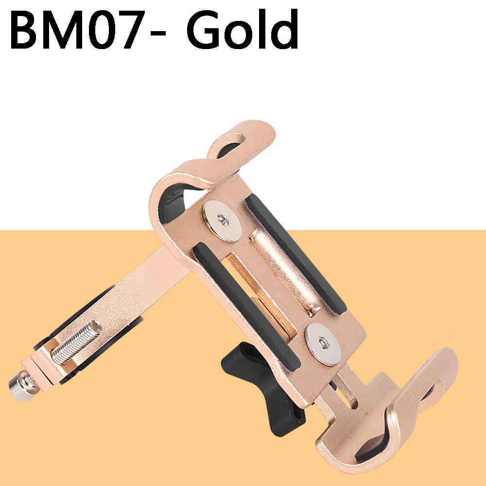 BM07 Gold Металлический анти-скользящий MTB Горный Дорожный велосипед велосипедный мотоцикл крепление на руль расширитель gps держатель умный держатель для мобильного телефона - Цвет: BM07 Gold
