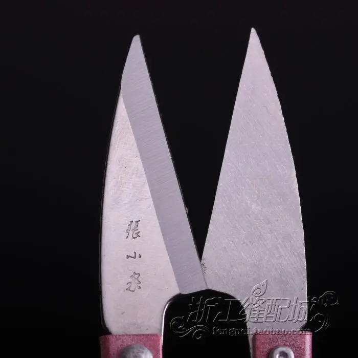 ZHANGXIAOQUAN TB 448 Весенняя модель (высокоуглеродистые) для ремонта тканевых ножниц