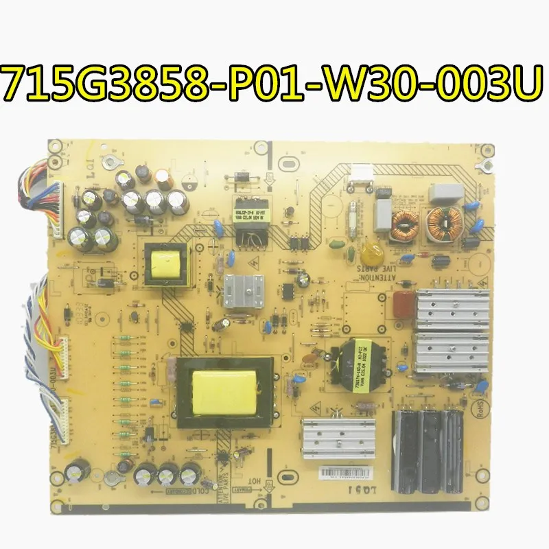 100% тест для 715G3858-P01-W30-003H 715G3858-P01-W30-003U силовая плата | Электроника