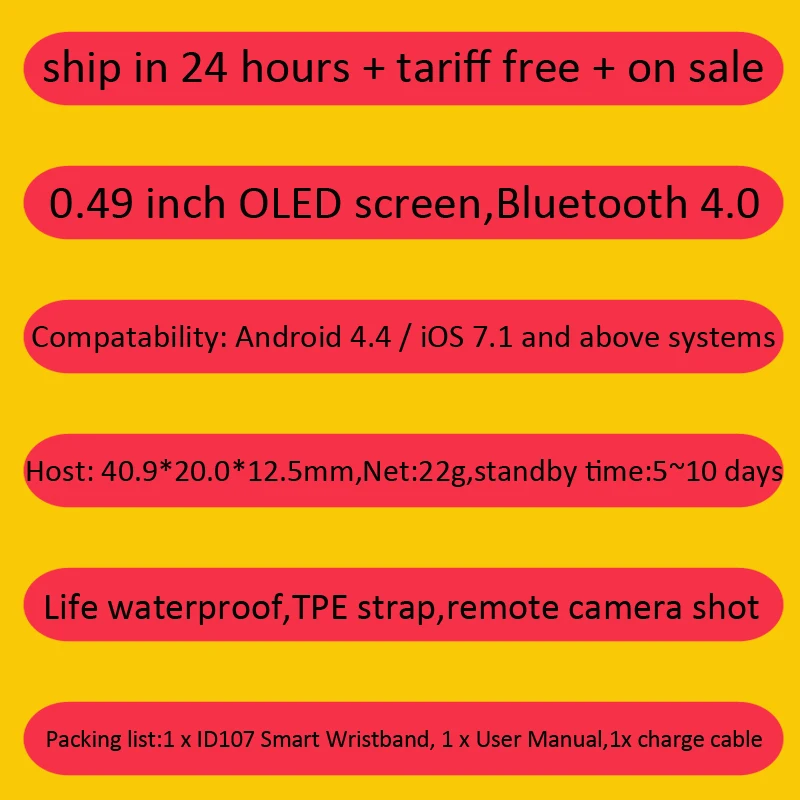 Smart Браслет ID107 Bluetooth 4 0 Смарт монитор сердечного ритма браслет Фитнес трекер для