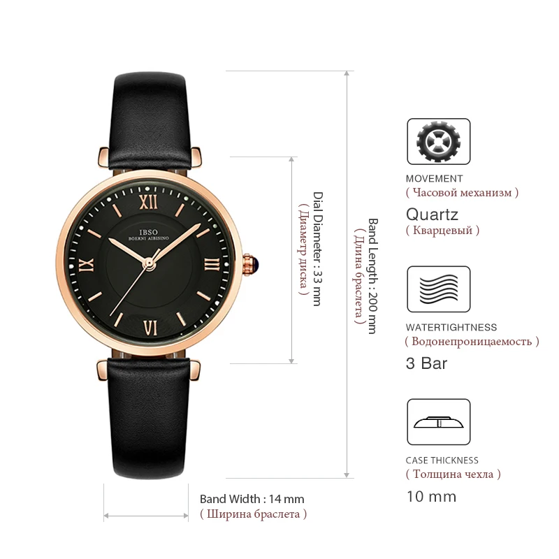 IBSO черные модные женские кожаные Наручные часы Montre Femme Топ бренд класса люкс розовое золото кварцевые часы женские часы#6602