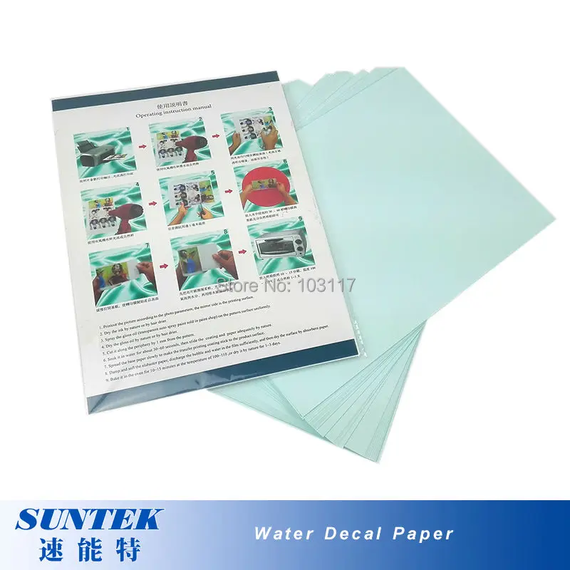 (50 шт./лот) Лазерная синяя подложка переводная печать бумага A4 водная для стекла