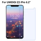 UMIDIGI Z2 стекло для телефона 9H высококачественная прозрачная защитная пленка Взрывозащищенная защитная пленка для UMIDIGI Z2 Pro