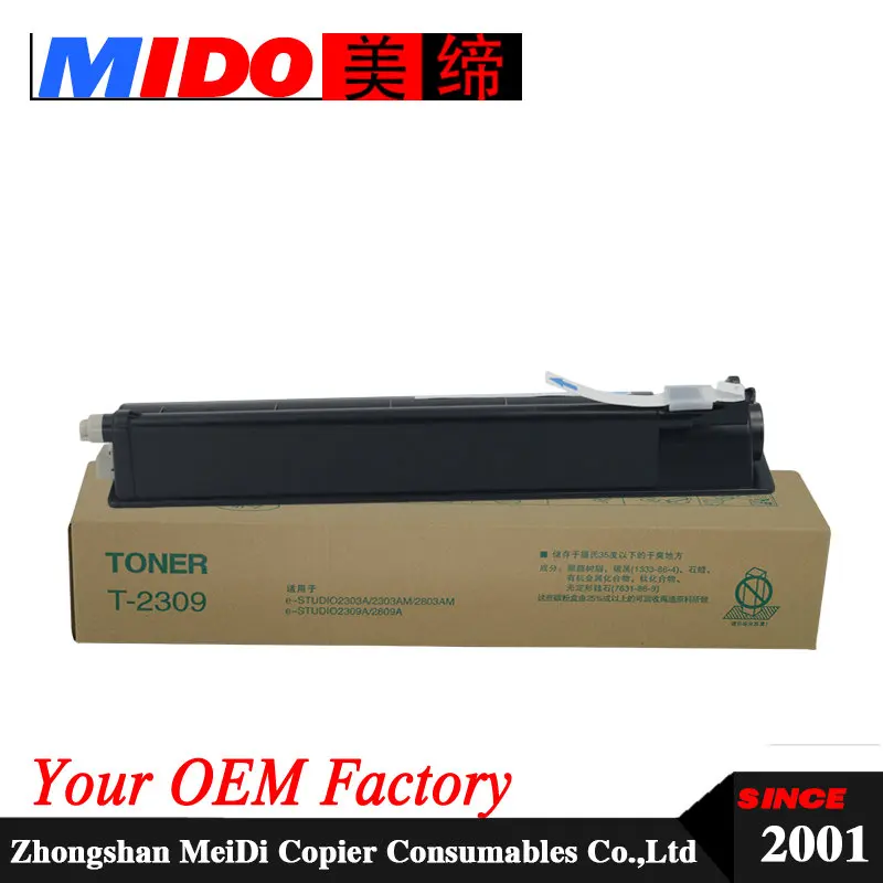 Тонер картридж новые T2309 T-2309 T 2309 Совместимость E-STUDIO 2320A 2303A 2803AM 2309A 2809A