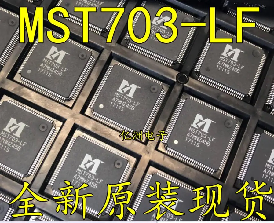 MST703 LF 100% новый и оригинальный|Запасные части| |