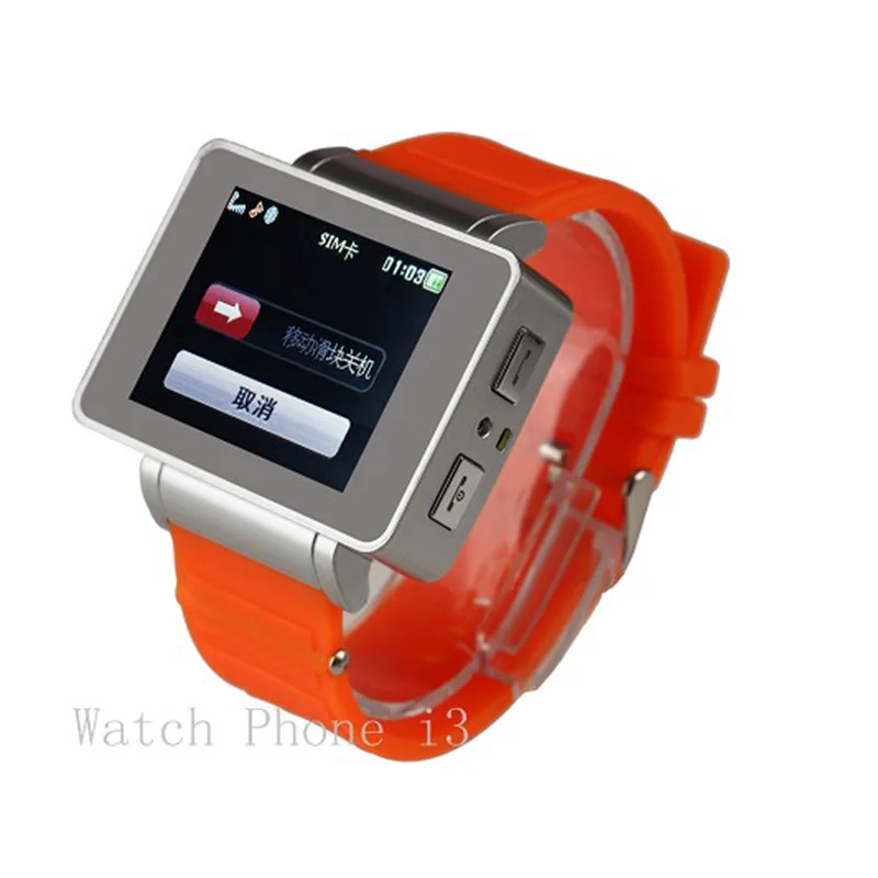 Четырехдиапазонные Смарт часы i3 с камерой фонариком MP3 FM радио Bluetooth многоязычные