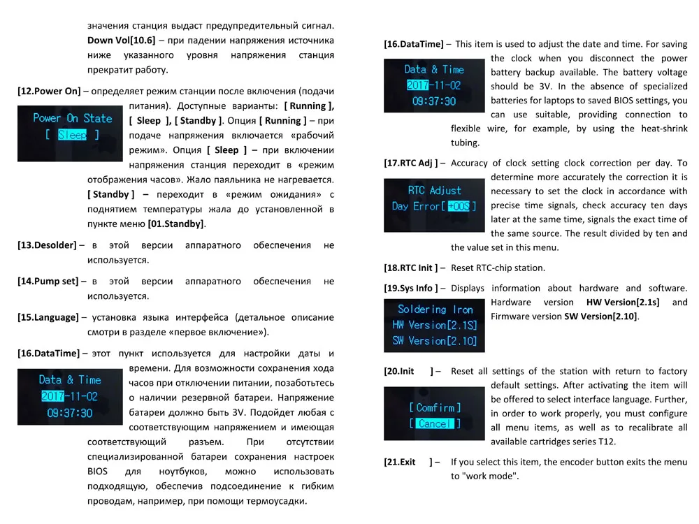 KSGER T12 DIY паяльная станция наборы OLED STM32 V2.1S припой советы сварочные инструменты Нержавеющая сталь FX9501 Алюминий ручка