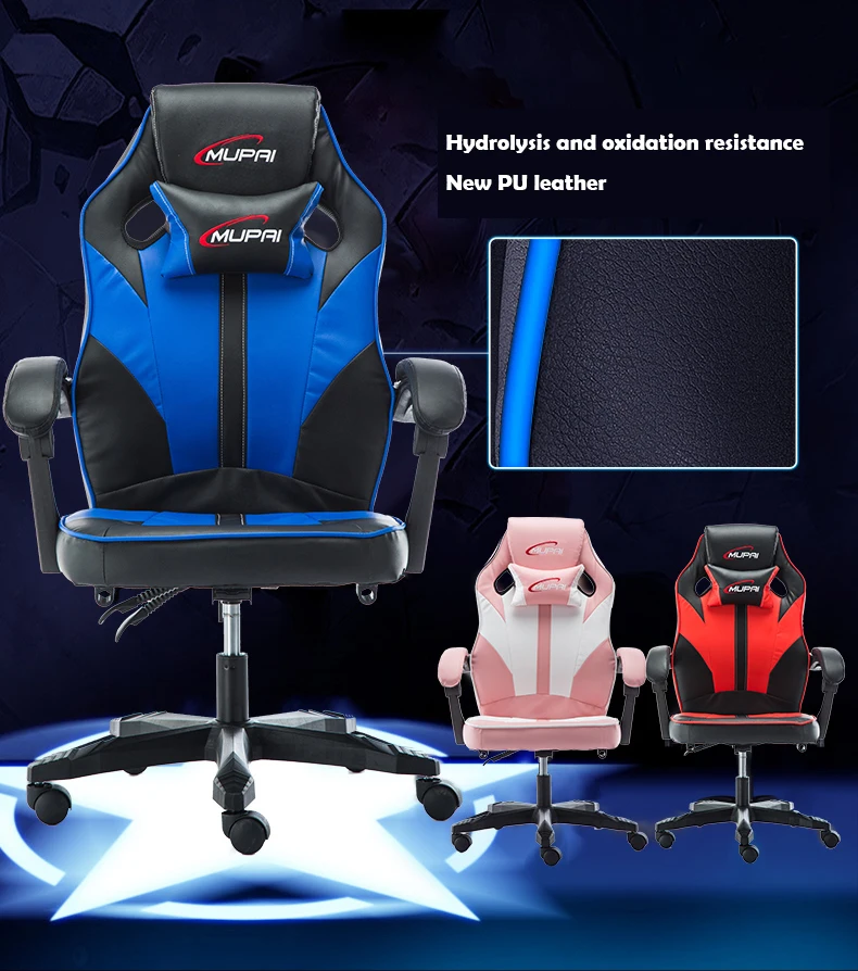 Геймерское кресло Esports, офисное кресло для геймера, 7 точек, массажное кресло с колесом, эргономика, может лежать с подставкой для ног