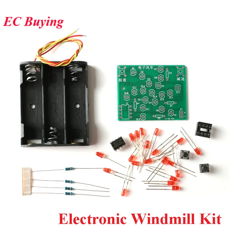 DIY Kit Электронная ветряная мельница DC 5 В Забавный вращающийся светильник, тренировочная плата, регулируемая скорость MCU дизайн для обучения пайки