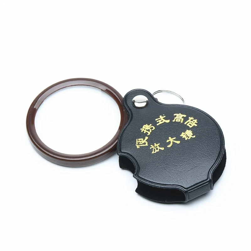 Увеличительное стекло SUMONDY складное в 10 раз для чтения es R111 | Аксессуары одежды