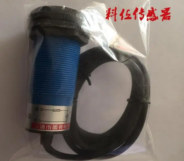 Датчик подачи шнека со специальным датчиком зонд для Автоматический