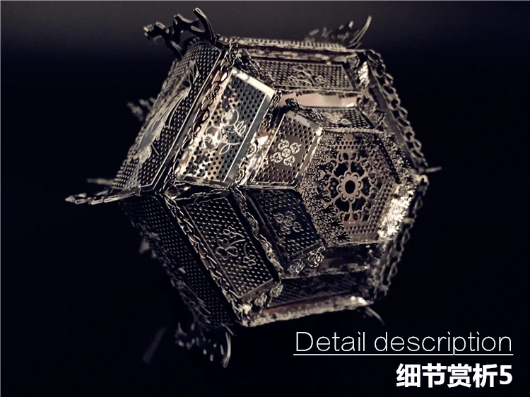 ММЗ Модель 3D Металл нано головоломка Тан фонарь строительство Diy 3D модели наборы лазерная резка собрать головоломки игрушки