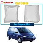 Автомобильный чехол Cawanerl, защита от дождя, солнца, снега, УФ, пылезащитный чехол для Peugeot 806