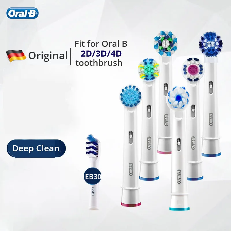 Насадки для зубной щетки Oral B 3D головки с мягкой щетиной перекрестное действие