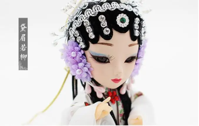 

Chinese characteristics pure handicrafts, Kunqu Doll (B style), decorations