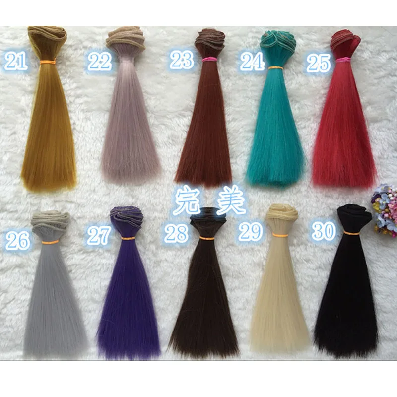 10 piunids/lote nueva llegada de alambre de alta temperatura BJD 1/8 DIY pelucas de mu&ntilde;eca Pelo Largo peluca recta para mu&ntilde;ecas DIY-0