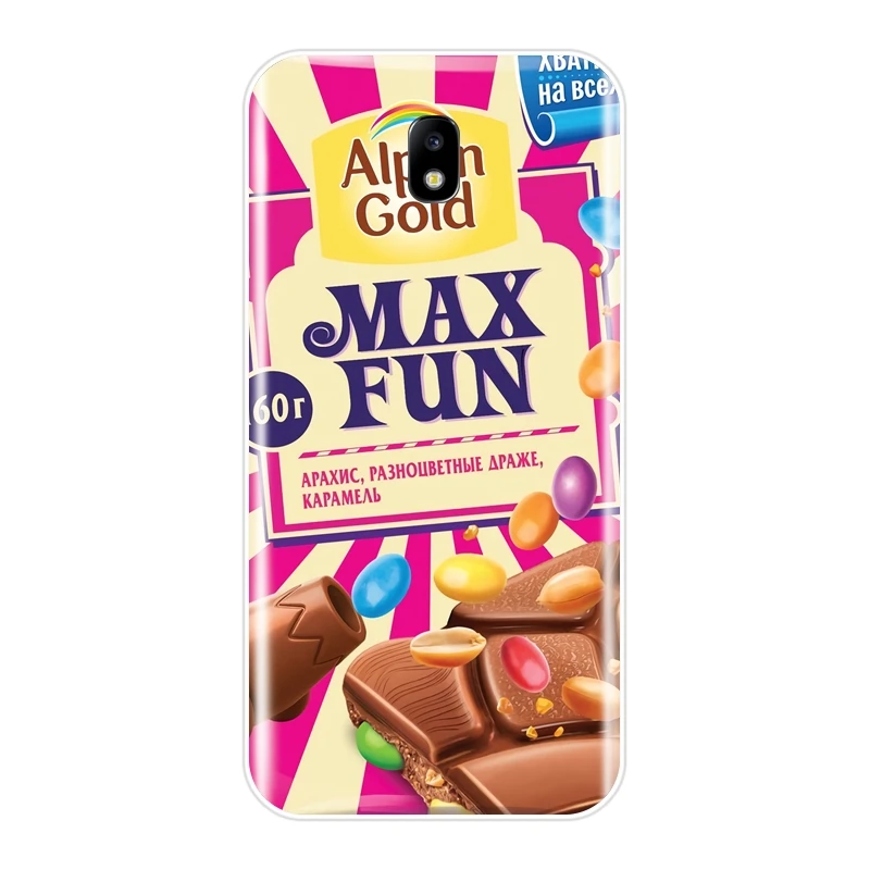 Силиконовый чехол для телефона Samsung Galaxy J2 J3 J5 J7 2016 2017 Prime Chocolate русская задняя