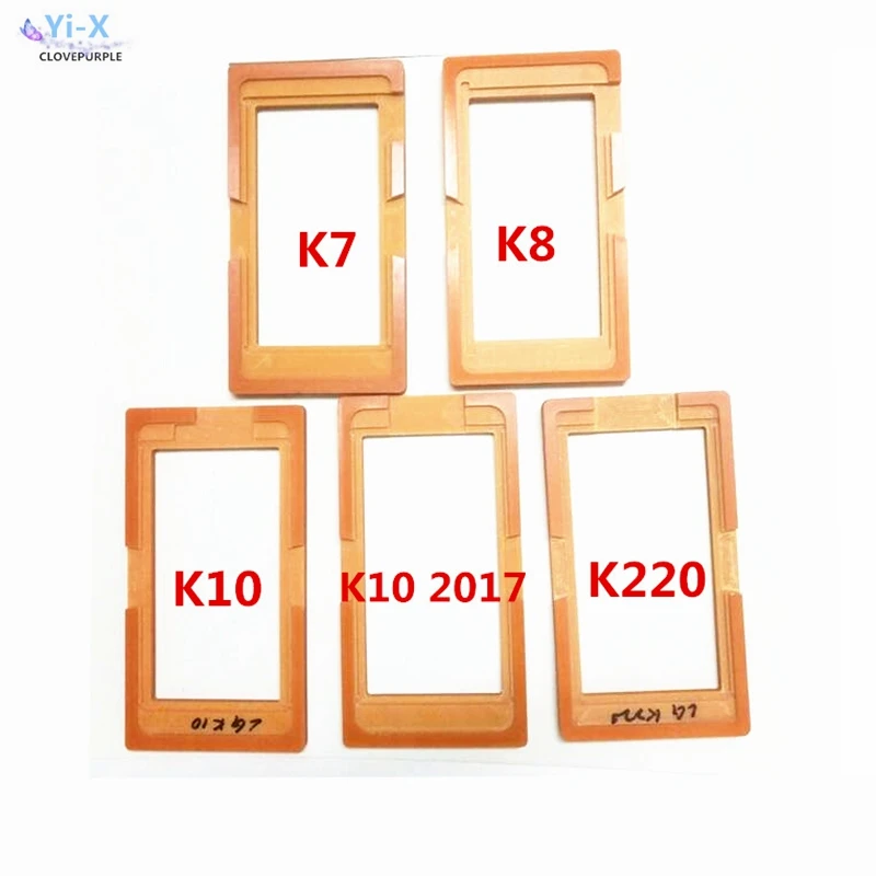 Клей ЖК-дисплей внешний стеклянный экран формы держатель для LG K7 K8 K10 2017 K220 |