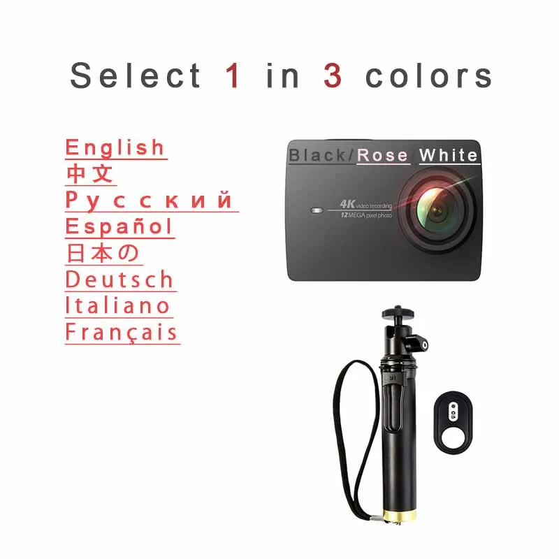Camera Stick Xiaomi Yi 4k Экшн-камера, Спортивная мини-камера, уличная камера, экран, Wifi, Bluetooth, широкоугольный объектив, сенсорный экран, Camaras TF Slo - Цвет: Camera Stick