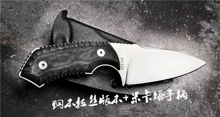PSRK P1.0 EDC шейный нож YTL122 лезвие МИКАРТА ручка фиксированный нож Открытый походный Инструмент Выживания Охотничий Тактический нож