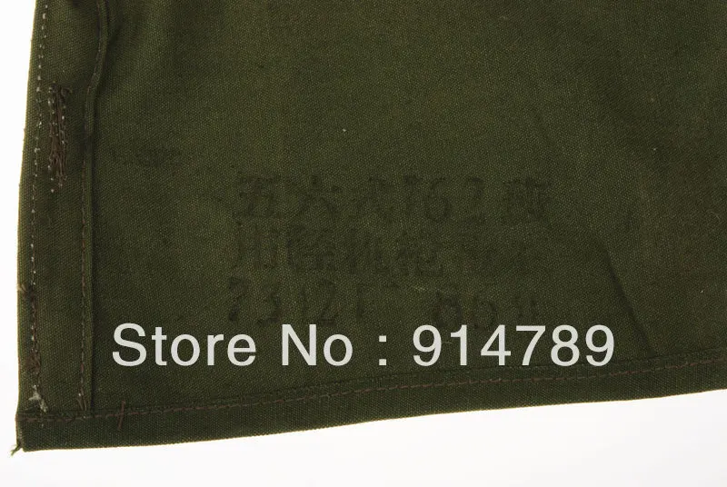 Избыточная Вьетнамская война китайский военный полилактид 56 Тип тканевый чехол