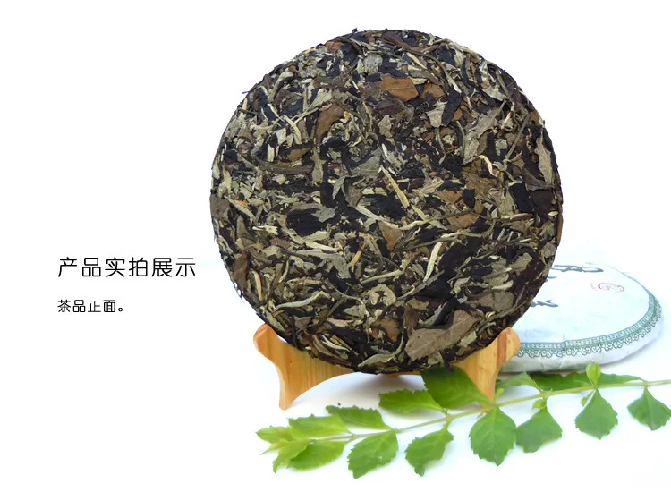 2015 Продажи Боло 3-4 Лет Вакуумной Упаковке [2014] лунный свет Белый Чай Цзы Моря