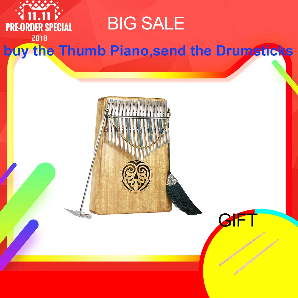 Ампулы Kalimba Mbira игрушечное пианино Sanza 17 клавиш из цельного дерева палец