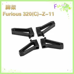 

Walkera Furious 320 (C)-Z-11 F320 запасные части Нескользящая посадка Walkera fruious 320 Запчасти Бесплатная доставка