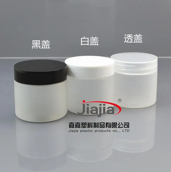 50 мл контейнер для таблеток пластиковая коробка лекарств г прозрачная матовая