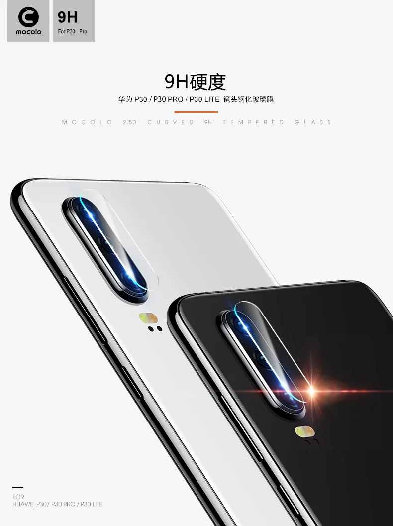 MOCOLO объектив камеры закаленное стекло протектор экрана для huawei P30 PRO LITE пленка