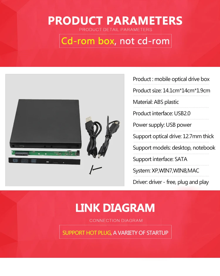 12,7 мм USB 2,0 SATA Внешний привод DVD CD DVD-Rom Чехол Коробка привода для ноутбука внешний портативный жесткий диск HDD корпус