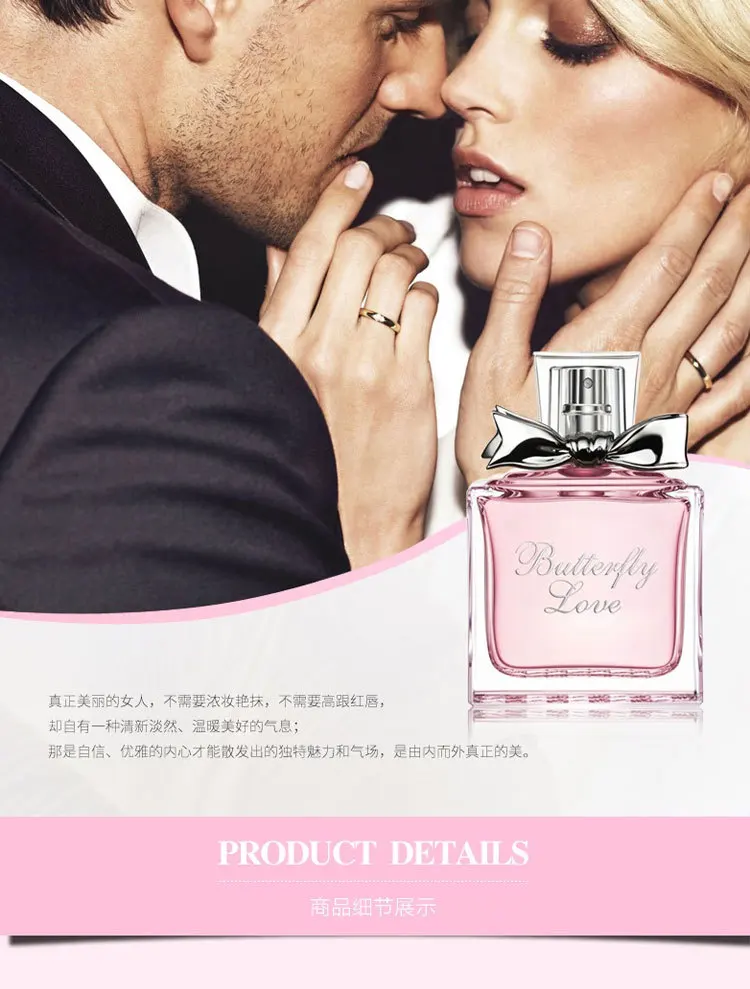 50ml Lasting Female Perfumed Parfum Fresh Elegant Fragrance Spray for Women Antiperspirant In Bottles Atomizer