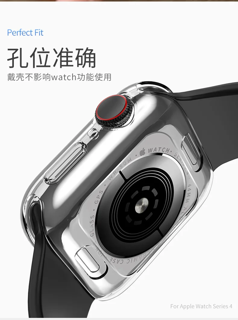 HOCO мягкий прозрачный ТПУ защитный чехол для Apple Watch 4 40 мм/44 мм Ультратонкий силиконовый чехол для iWatch 4