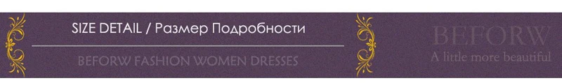 BEFORW Модная роскошь кружевной нижнее белье женское эротическое Отжимание сексуальный набор инструментов Скорректированная ремни косточки бюстгалтер
