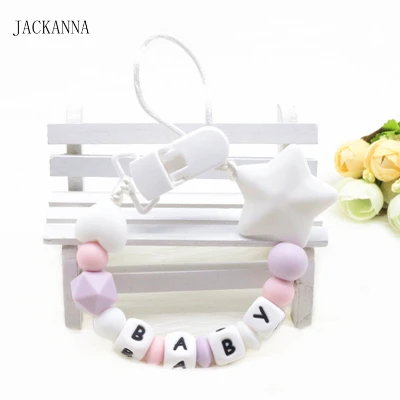 10 Customized Name Baby Pacifier Chain DIY Soother Chain BPA Free Newborn Attache Sucette Silicone Baby Pacifier Clips Holder Chain - Цвет: 10