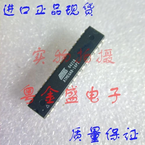 

Freeshipping ATMEGA8-16PI ATMEGA8